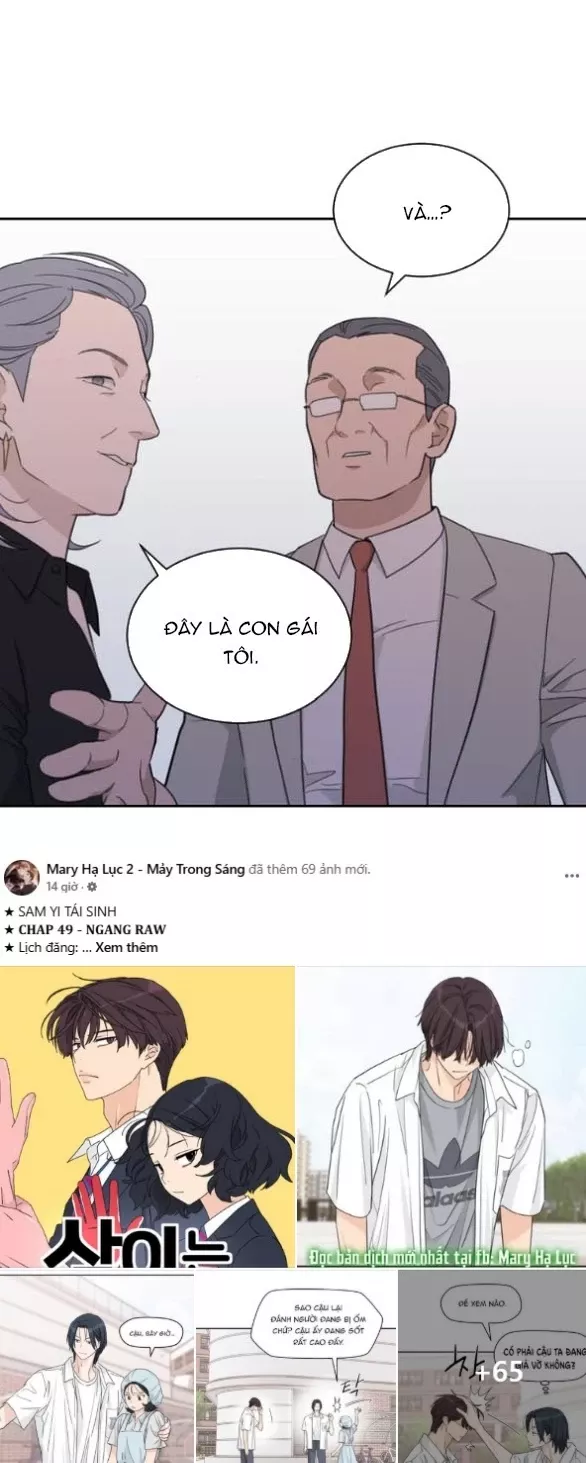Vận May Bất Ngờ: Chapter 61.1