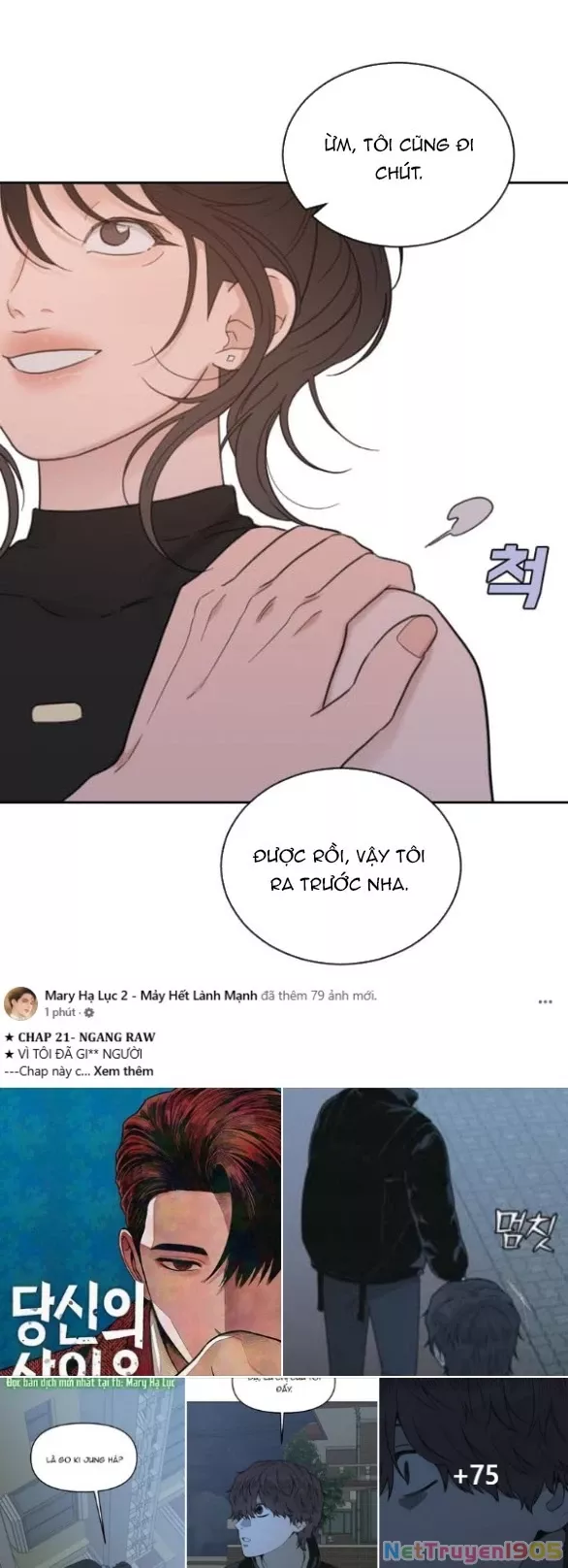 Vận May Bất Ngờ: Chapter 61.1