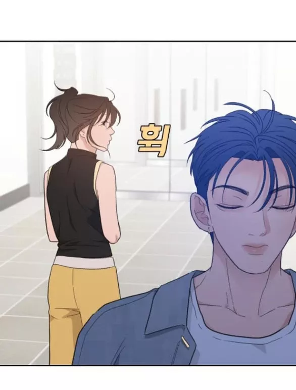 Vận May Bất Ngờ: Chapter 61.1