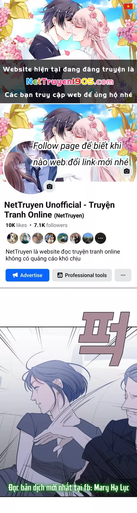 Vận May Bất Ngờ: Chapter 61.2