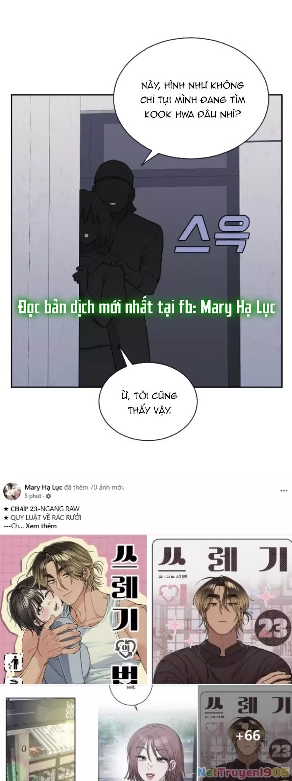 Vận May Bất Ngờ: Chapter 61.2