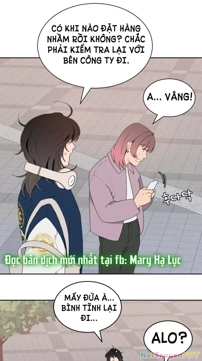 Vận May Không Ngờ: Chapter 1.1