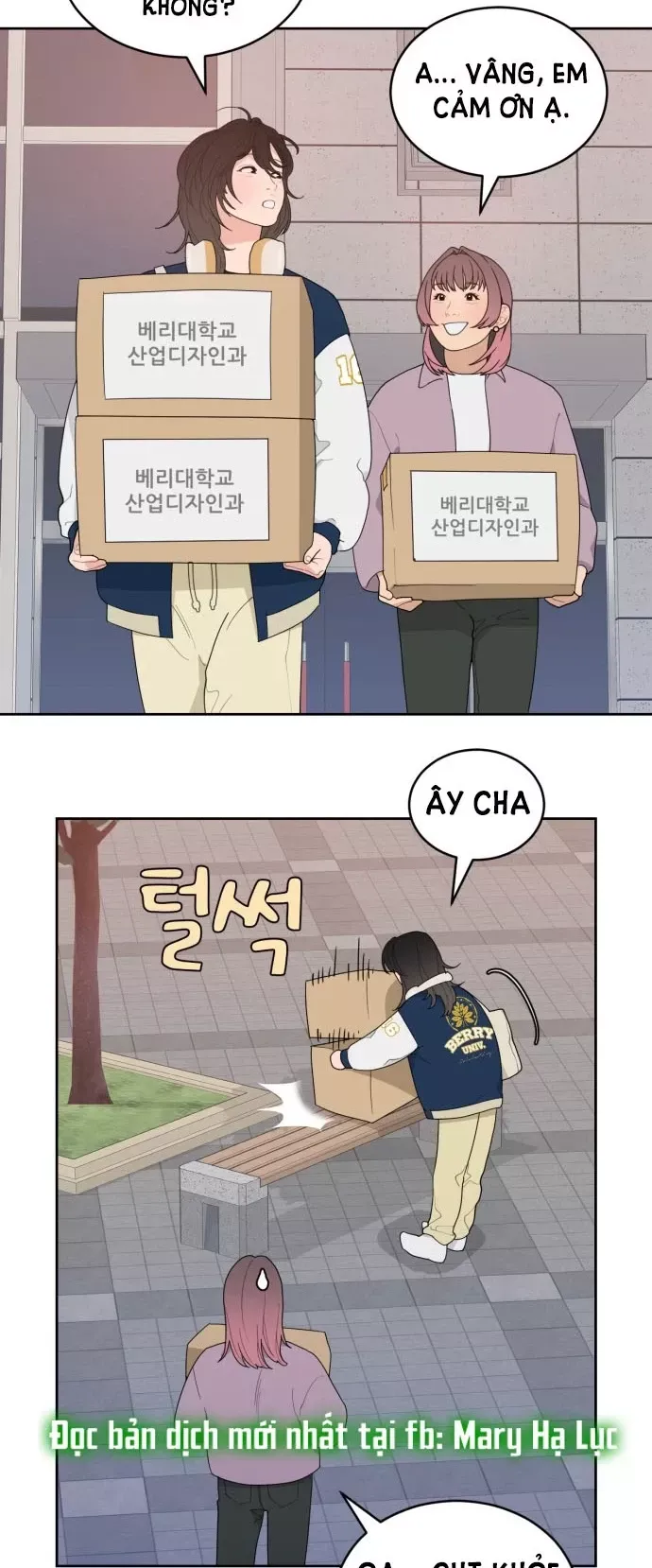 Vận May Không Ngờ: Chapter 1.1