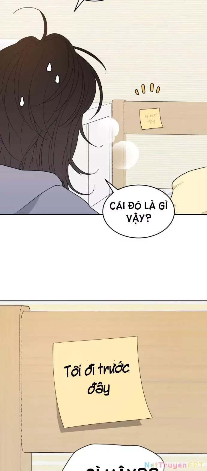 Vận May Không Ngờ: Chapter 1.2