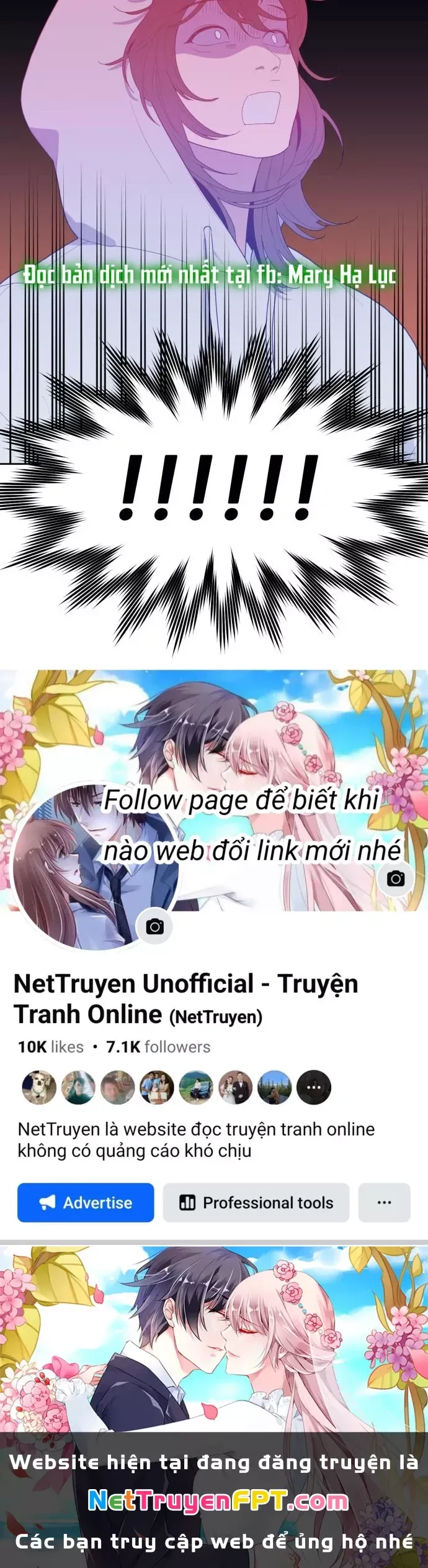 Vận May Không Ngờ: Chapter 1.2