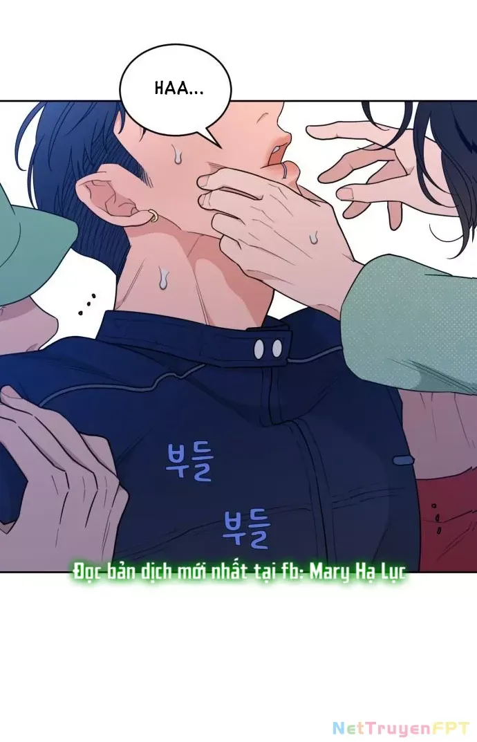 Vận May Không Ngờ: Chapter 16.2