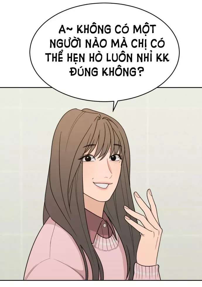 Vận May Không Ngờ: Chapter 17.1