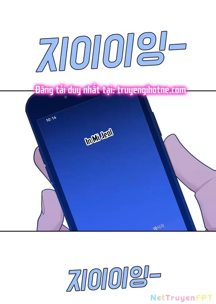 Vận May Không Ngờ: Chapter 18.2
