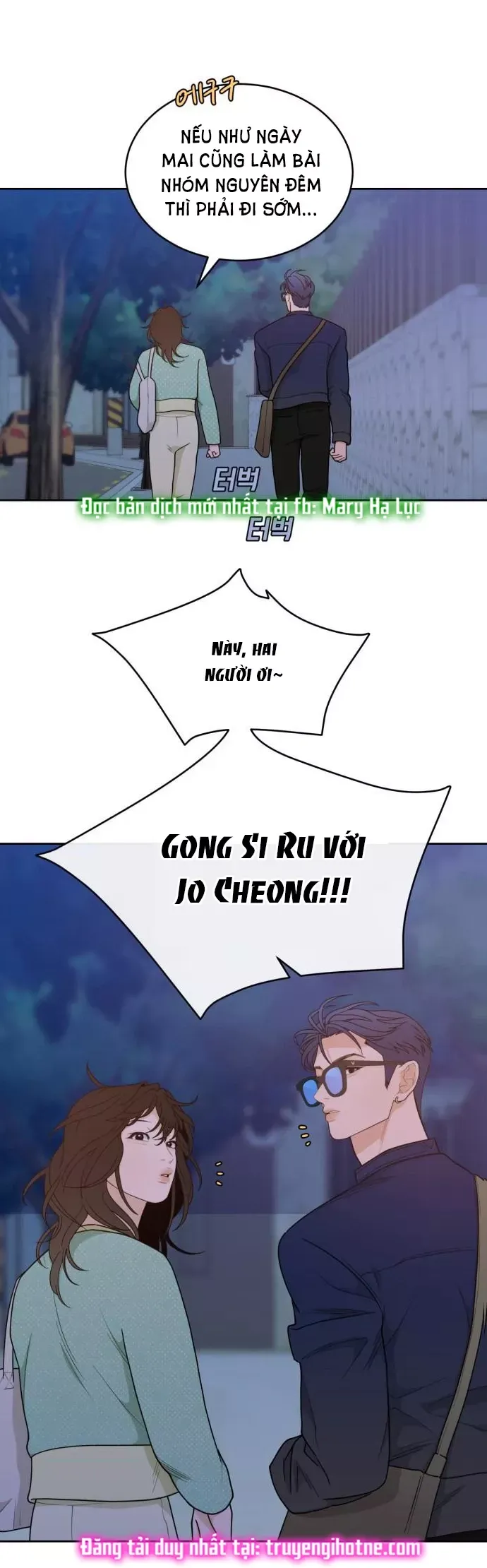 Vận May Không Ngờ: Chapter 18.2