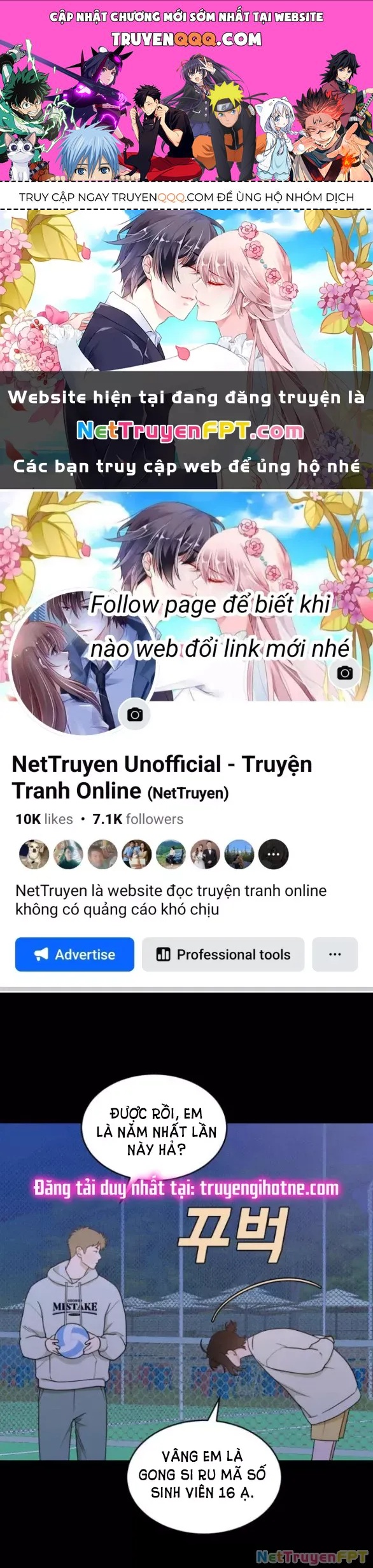 Vận May Không Ngờ: Chapter 19.2