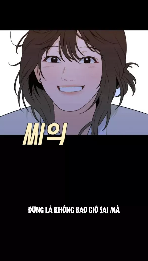Vận May Không Ngờ: Chapter 19.2