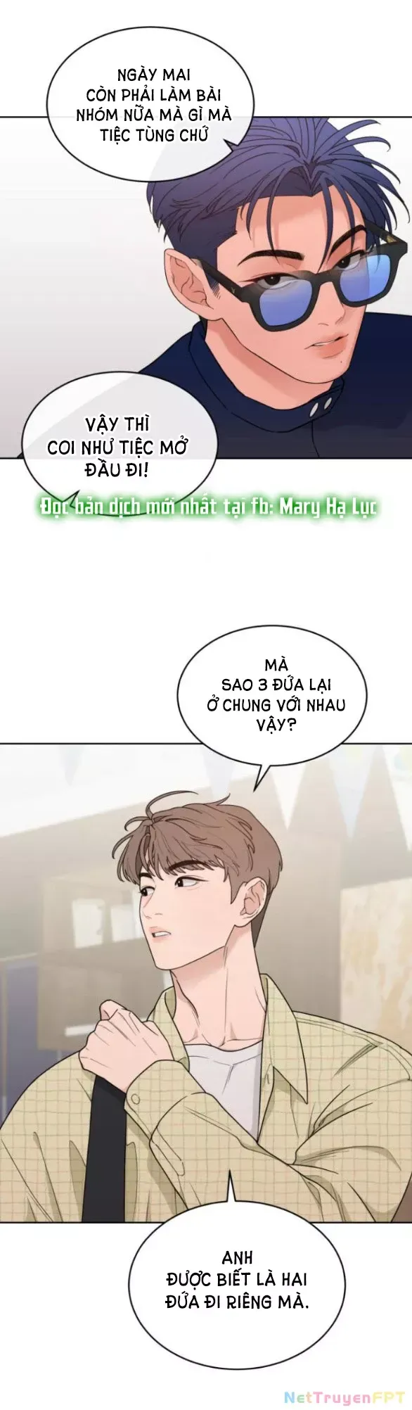 Vận May Không Ngờ: Chapter 19.2