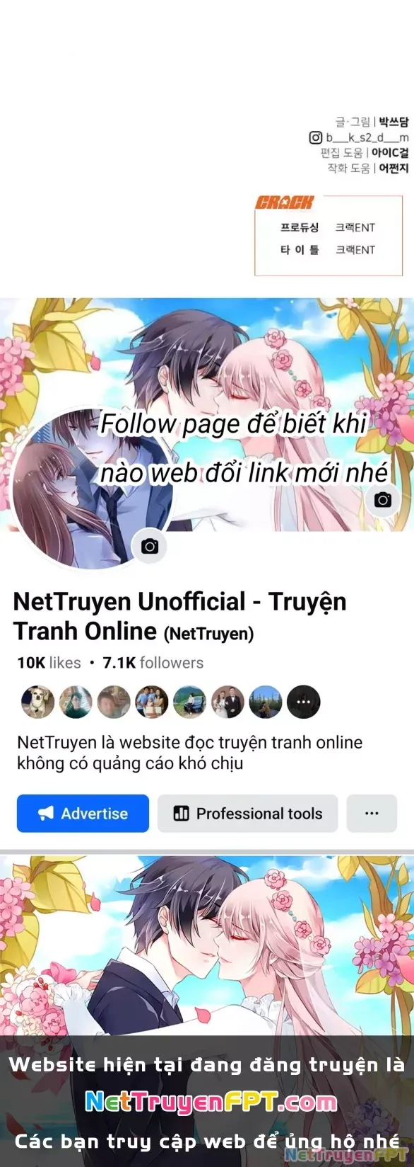 Vận May Không Ngờ: Chapter 19.2