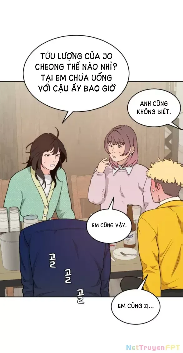 Vận May Không Ngờ: Chapter 20.1