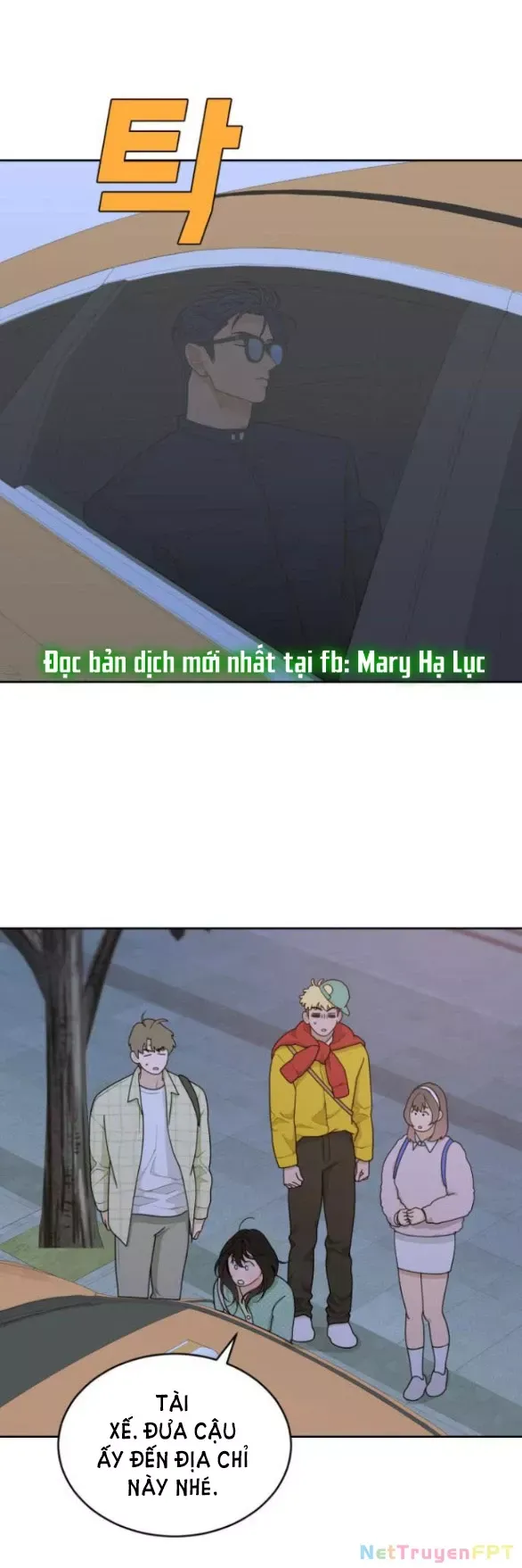 Vận May Không Ngờ: Chapter 21.2