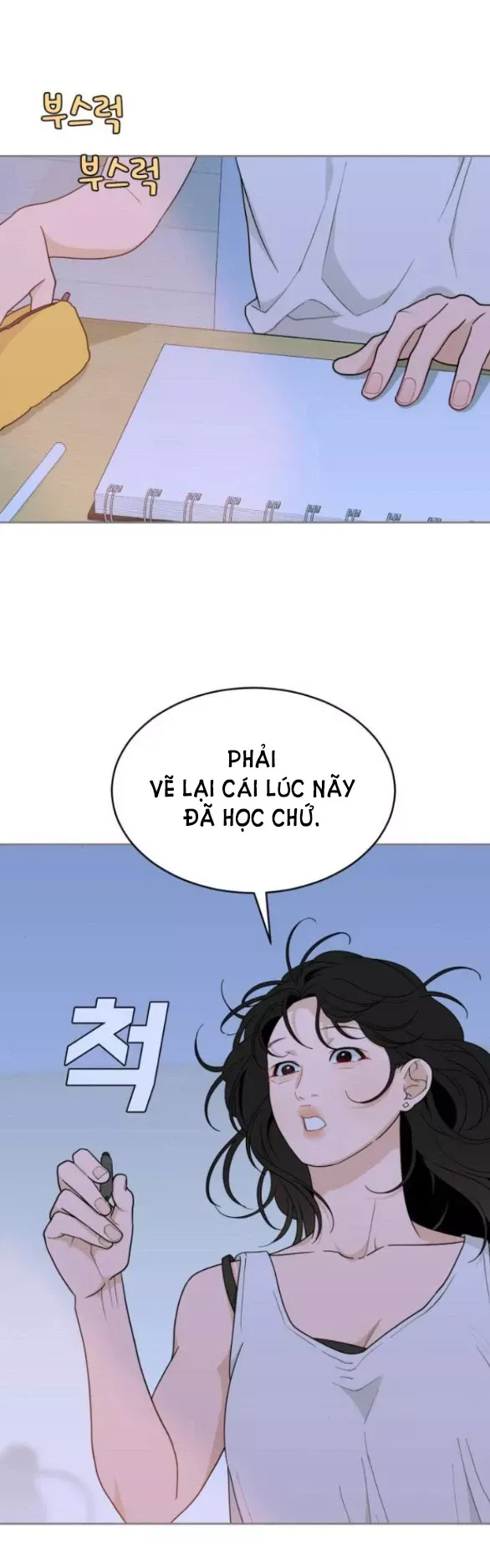 Vận May Không Ngờ: Chapter 21.2