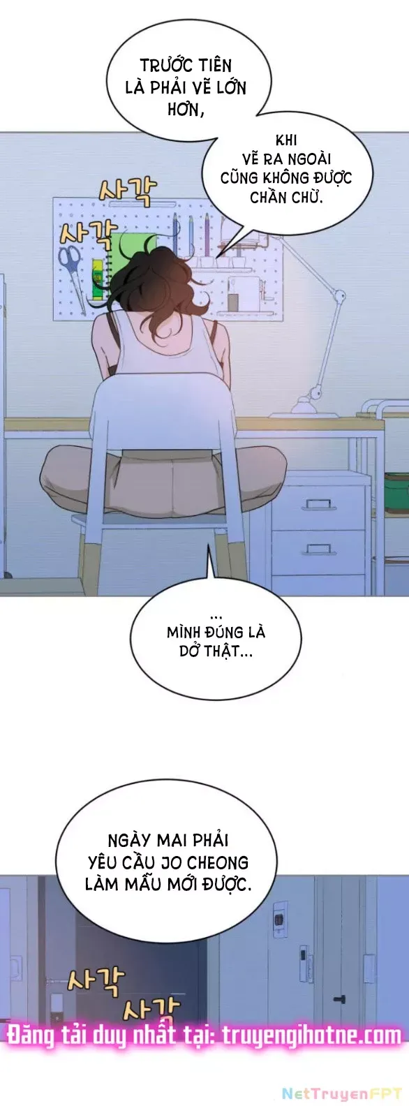 Vận May Không Ngờ: Chapter 21.2