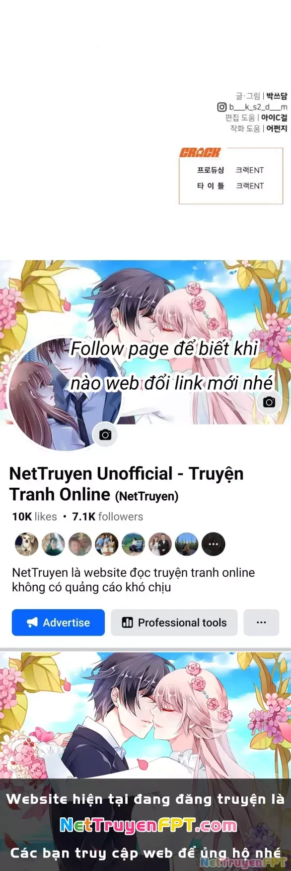 Vận May Không Ngờ: Chapter 21.2