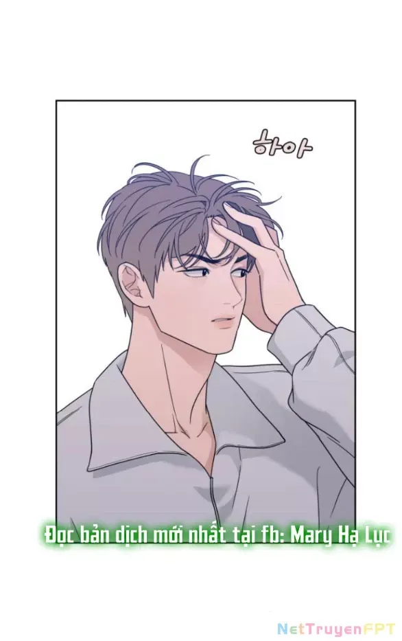 Vận May Không Ngờ: Chapter 22.2