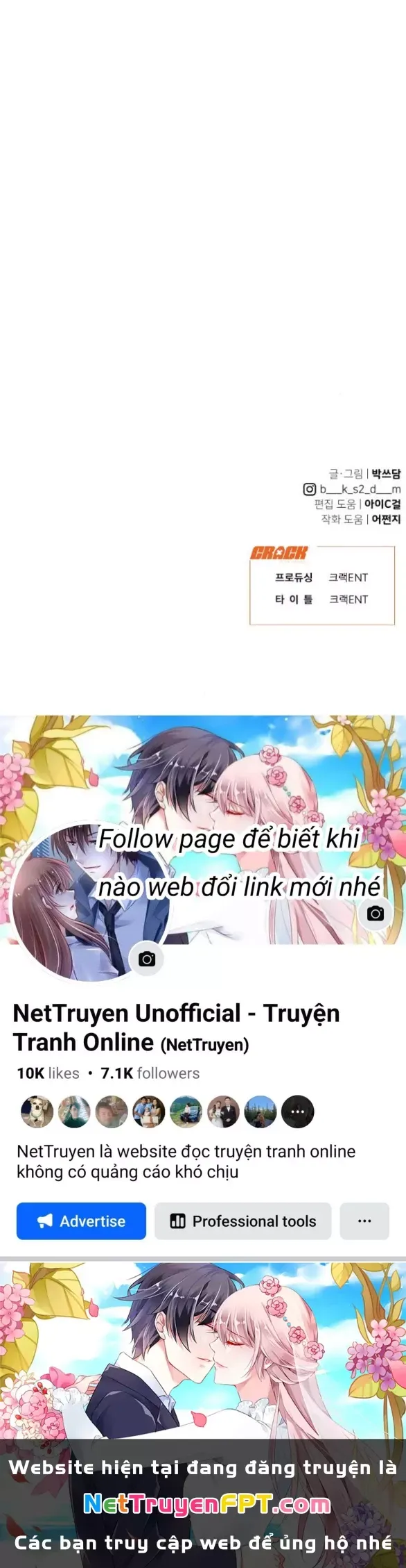 Vận May Không Ngờ: Chapter 22.2