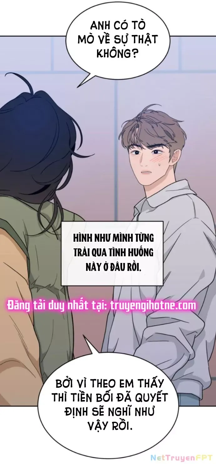Vận May Không Ngờ: Chapter 23.1