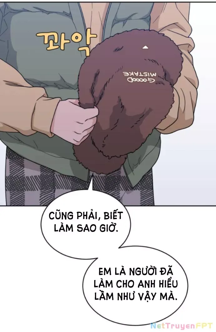Vận May Không Ngờ: Chapter 23.1