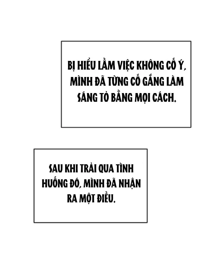 Vận May Không Ngờ: Chapter 23.1