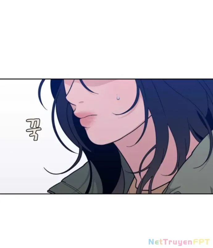Vận May Không Ngờ: Chapter 23.1