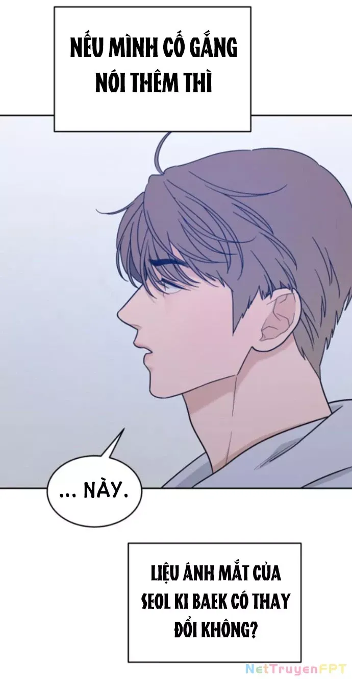 Vận May Không Ngờ: Chapter 23.1