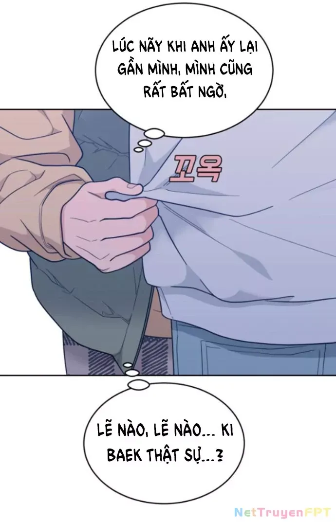 Vận May Không Ngờ: Chapter 23.1