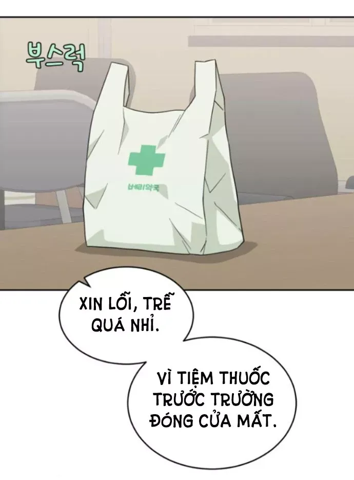 Vận May Không Ngờ: Chapter 23.1