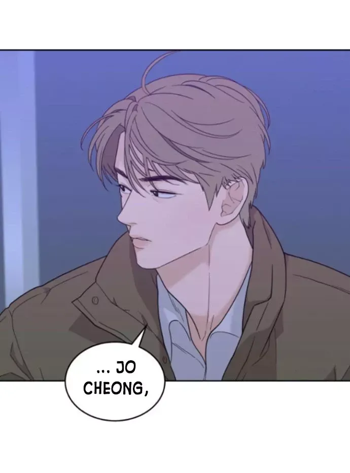 Vận May Không Ngờ: Chapter 23.2
