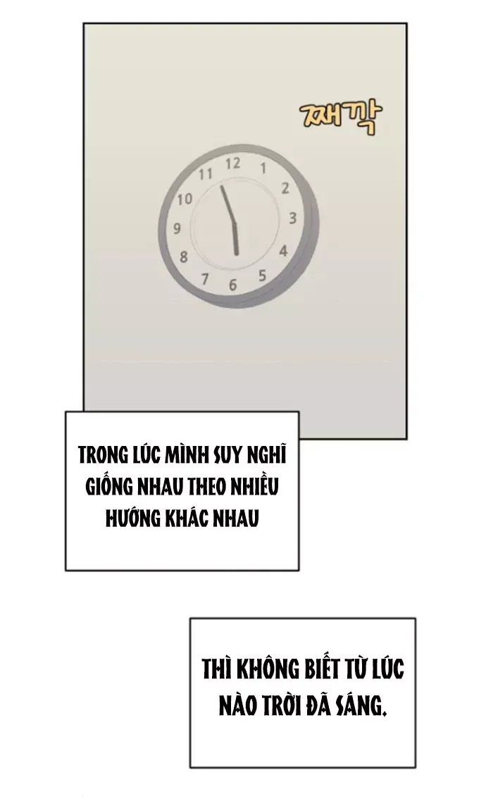 Vận May Không Ngờ: Chapter 23.2