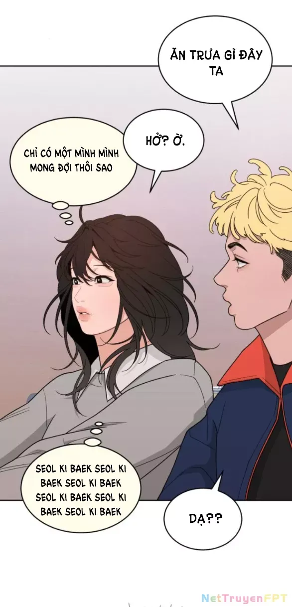 Vận May Không Ngờ: Chapter 24.2