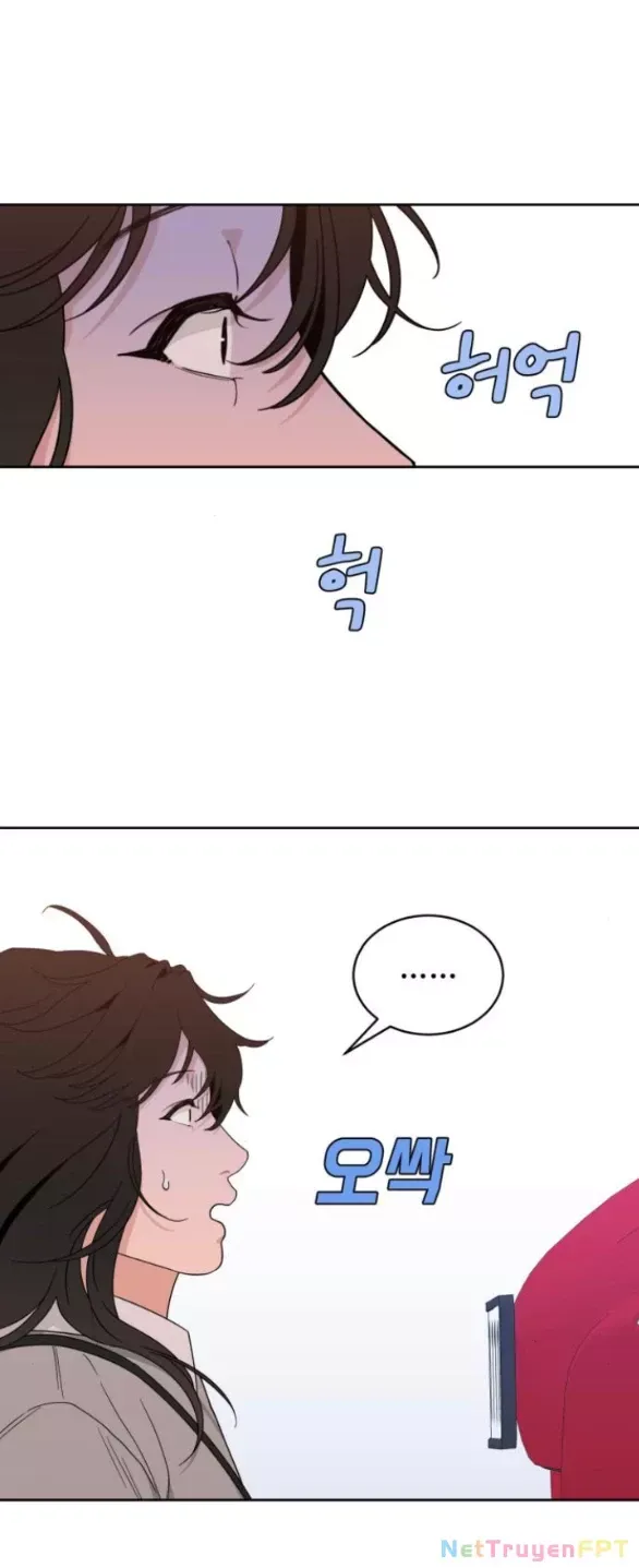 Vận May Không Ngờ: Chapter 24.2