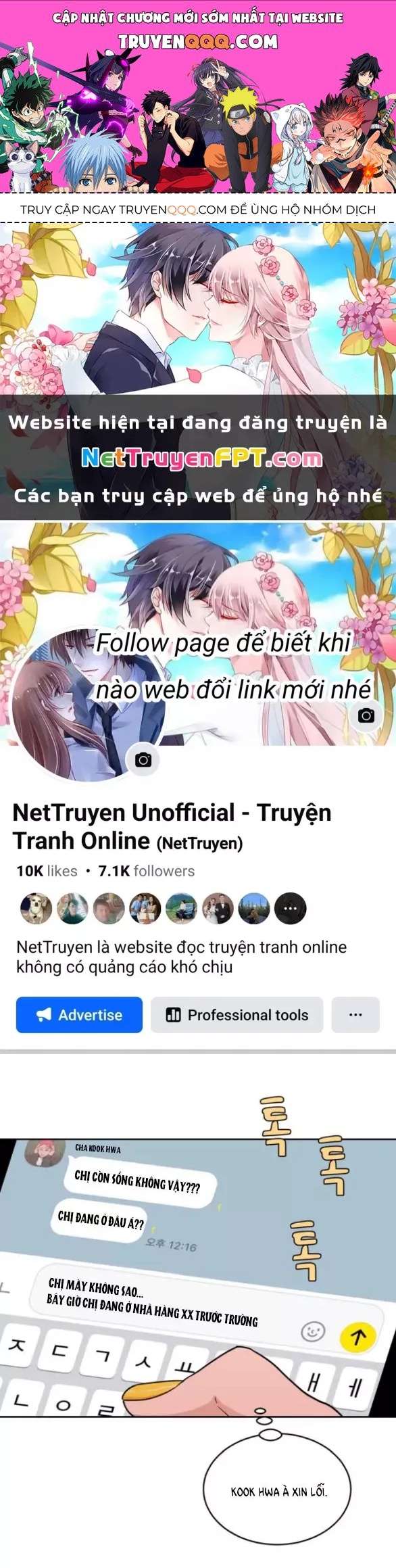 Vận May Không Ngờ: Chapter 25.2