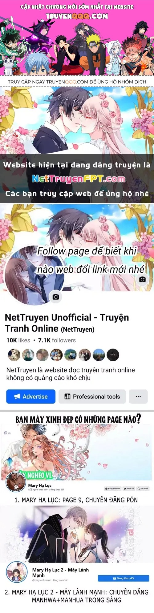 Vận May Không Ngờ: Chapter 26.1