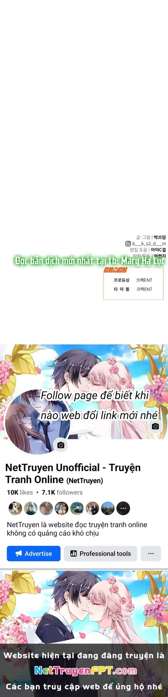 Vận May Không Ngờ: Chapter 26.2