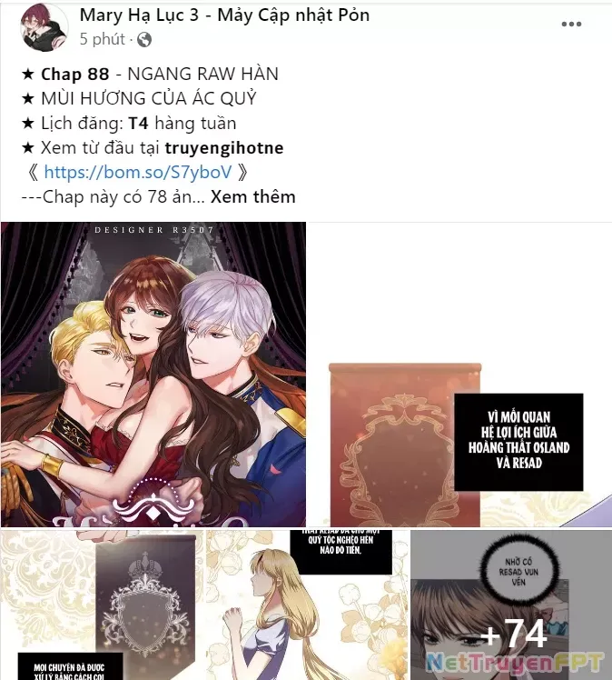 Vận May Không Ngờ: Chapter 27.1