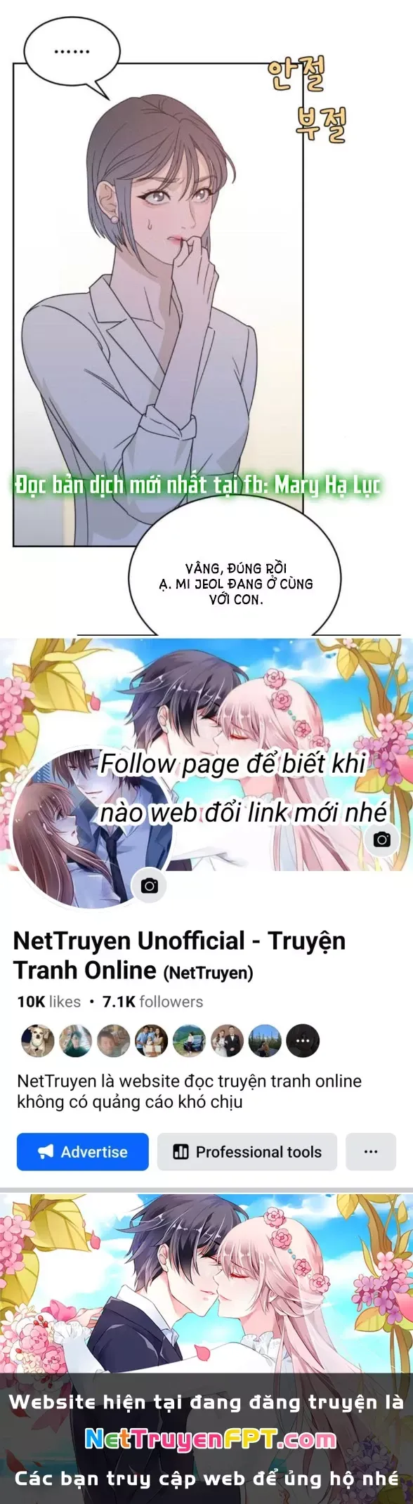 Vận May Không Ngờ: Chapter 27.1
