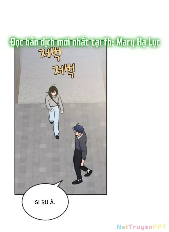 Vận May Không Ngờ: Chapter 27.2
