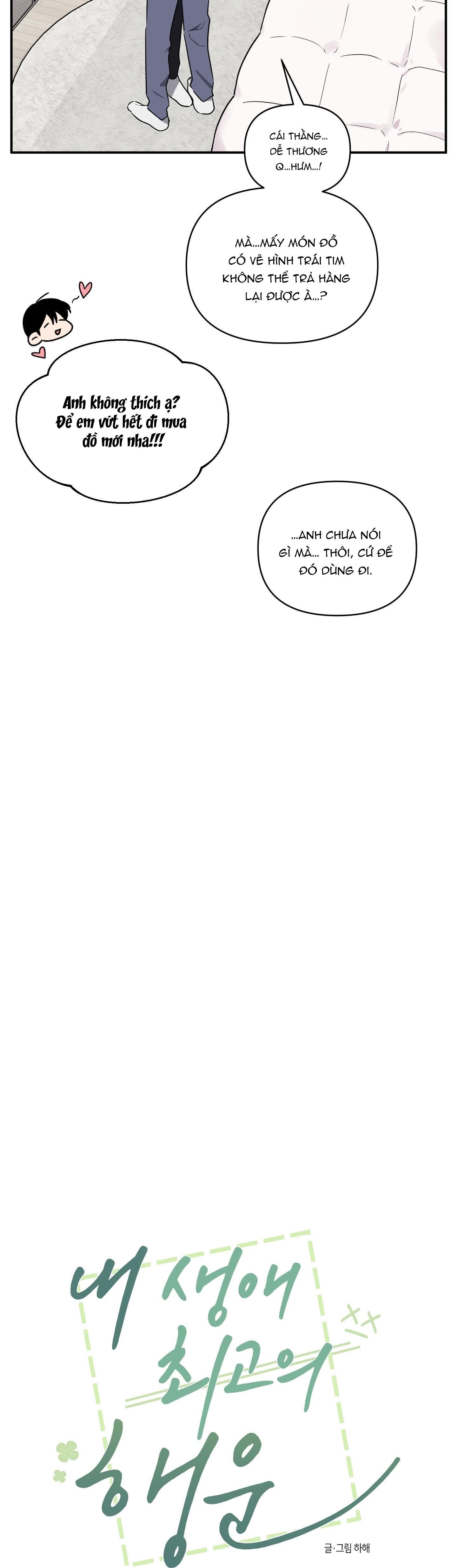 Vận May Không Ngờ: Chapter 33