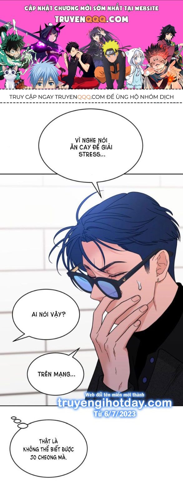 Vận May Không Ngờ: Chapter 34.5