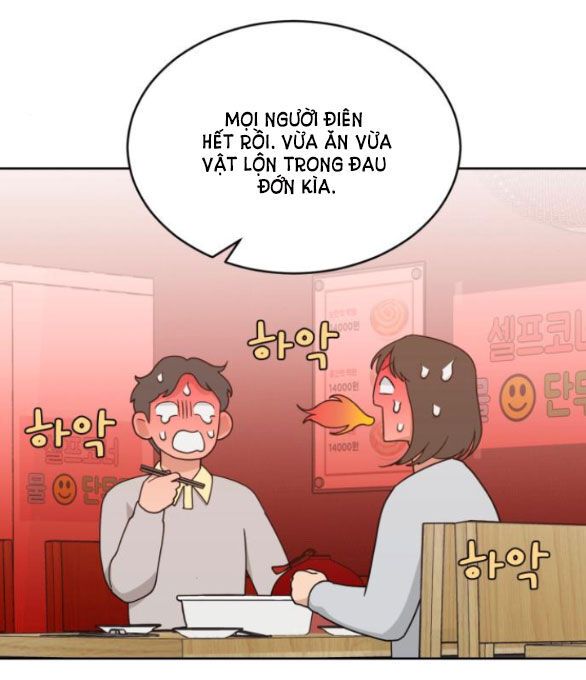 Vận May Không Ngờ: Chapter 34.5