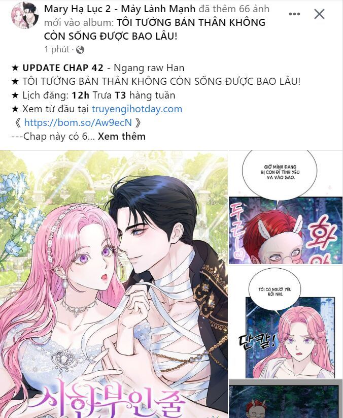 Vận May Không Ngờ: Chapter 34.5