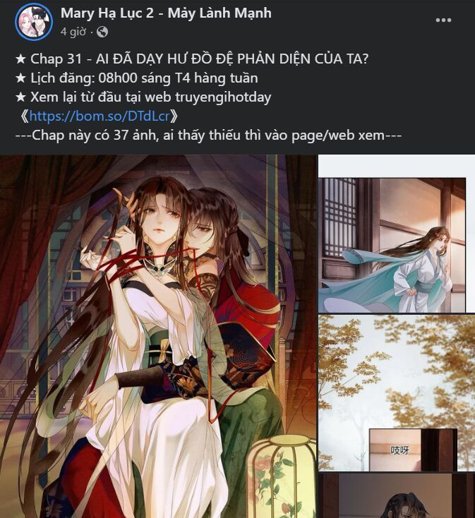 Vận May Không Ngờ: Chapter 34.5