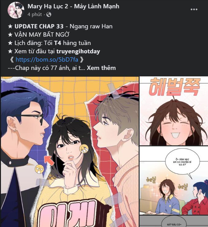 Vận May Không Ngờ: Chapter 34.5