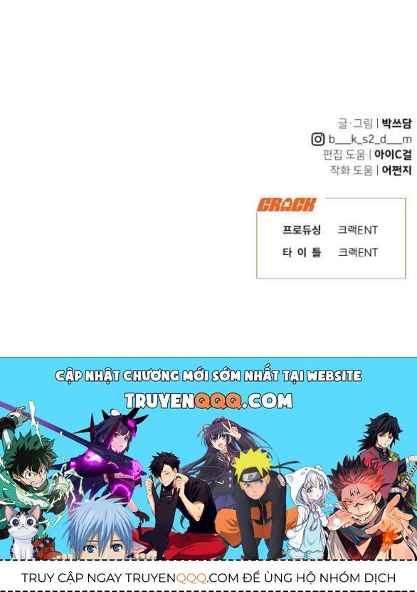 Vận May Không Ngờ: Chapter 34.5