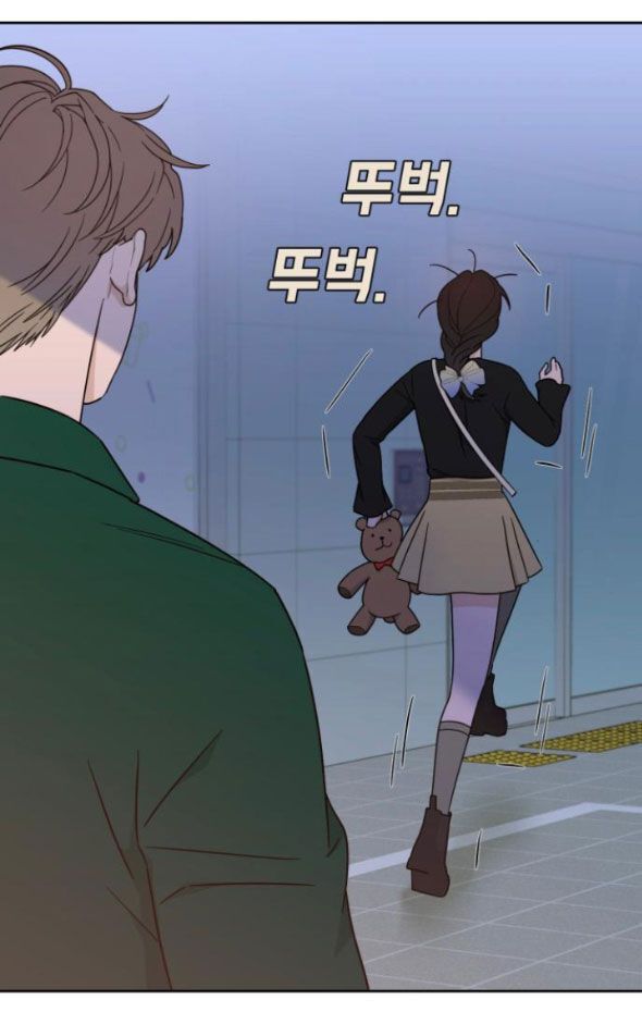 Vận May Không Ngờ: Chapter 36.4