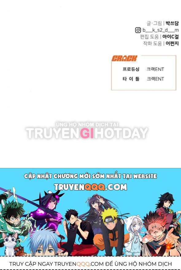 Vận May Không Ngờ: Chapter 36.4